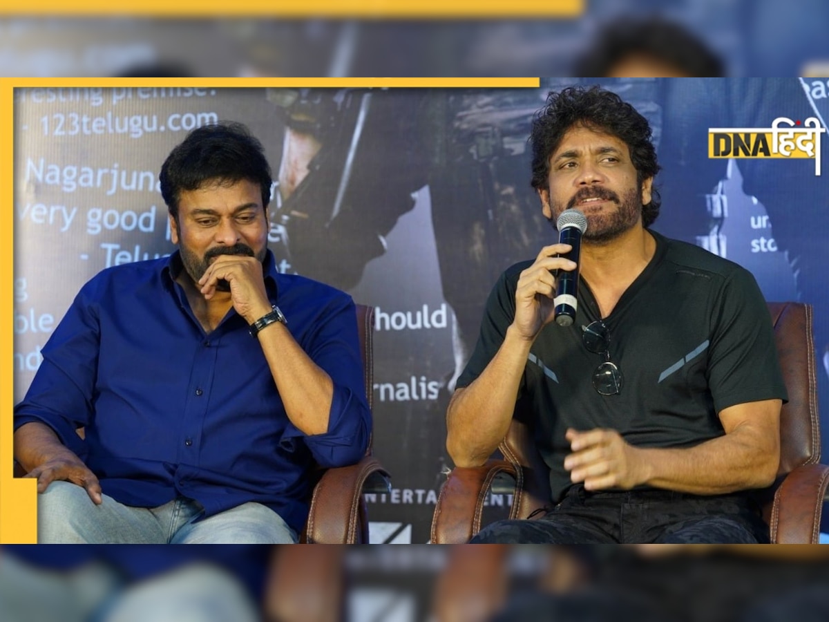 Chiranjeevi की GodFather ने बढ़ाई Nagarjuna की चिंता, जानिए क्या है इसके पीछे की वजह 