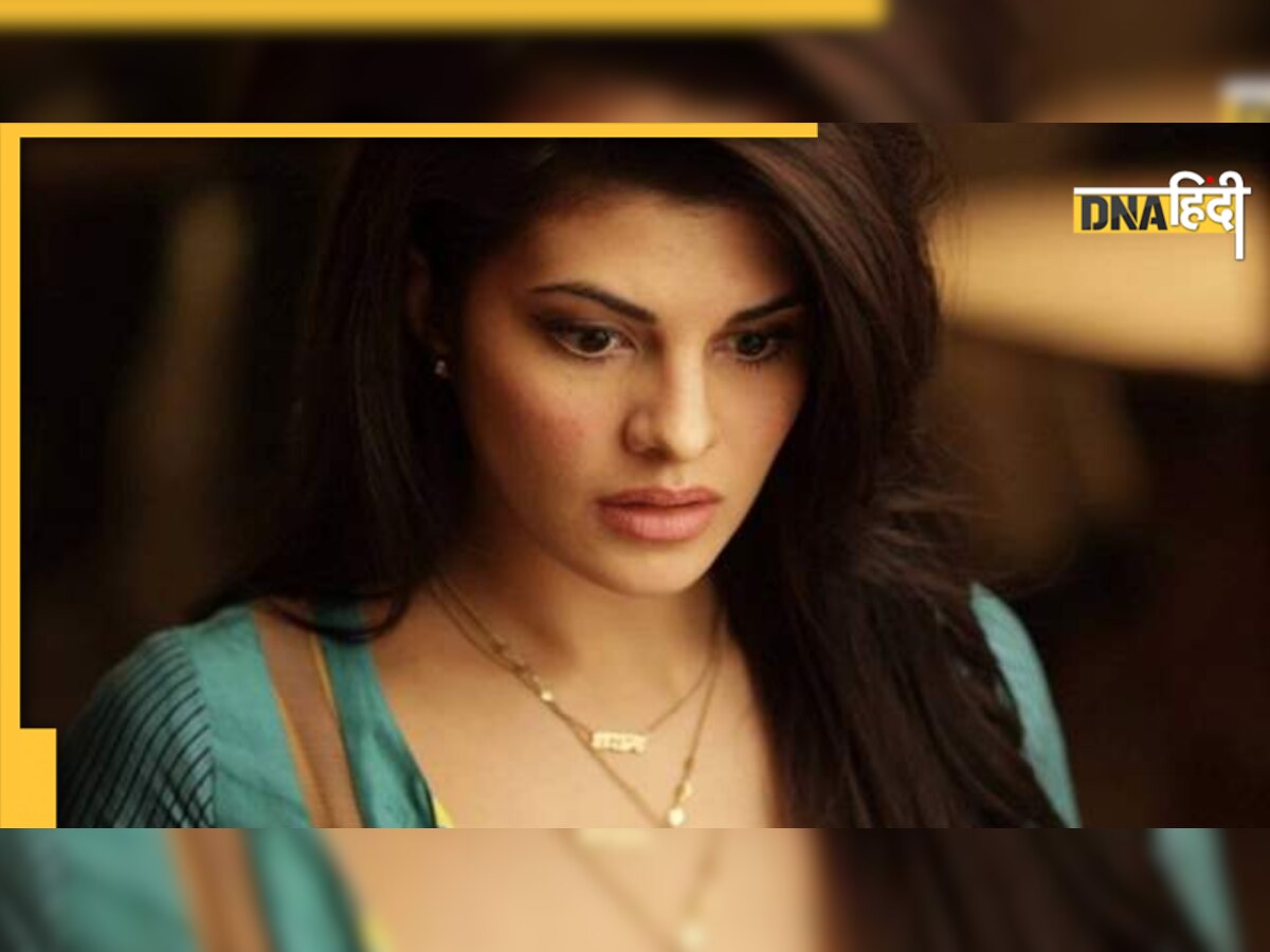 Jacqueline Fernandez की फिर होगी पेशी, 200 करोड़ के ठगी मामले में बुरी फंसी एक्ट्रेस