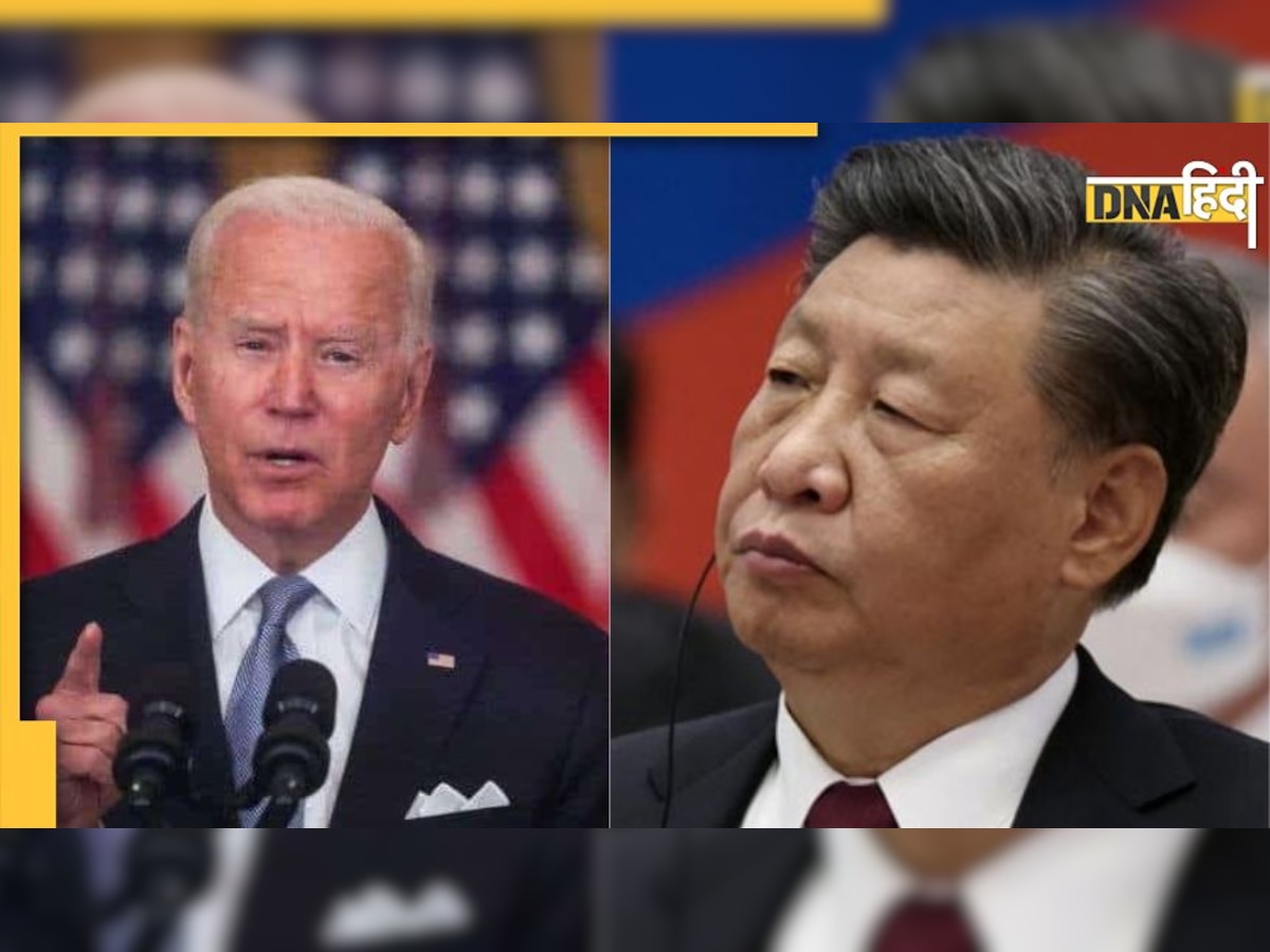 China vs Taiwan: ताइवान के सिर पर Biden का हाथ! बोले- चीनी हमलों का जवाब देगी अमेरिकी सेना