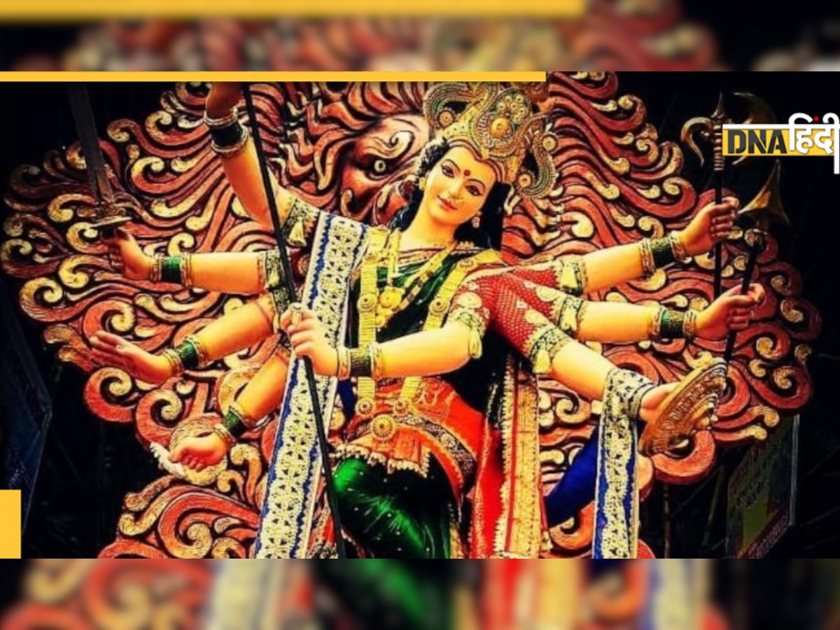 Navratri History and Importance : ये हैं नवरात्रि के पीछे की दो पौराणिक कथाएं, क्या है व्रत का आध्यात्मिक महत्व