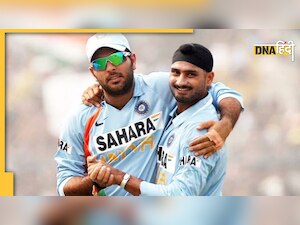 India Vs Australia: मोहाली में आज भारत-ऑस्ट्रेलिया मैच में युवराज और हरभजन सिंह भी होंगे शामिल, जानें कैसे 