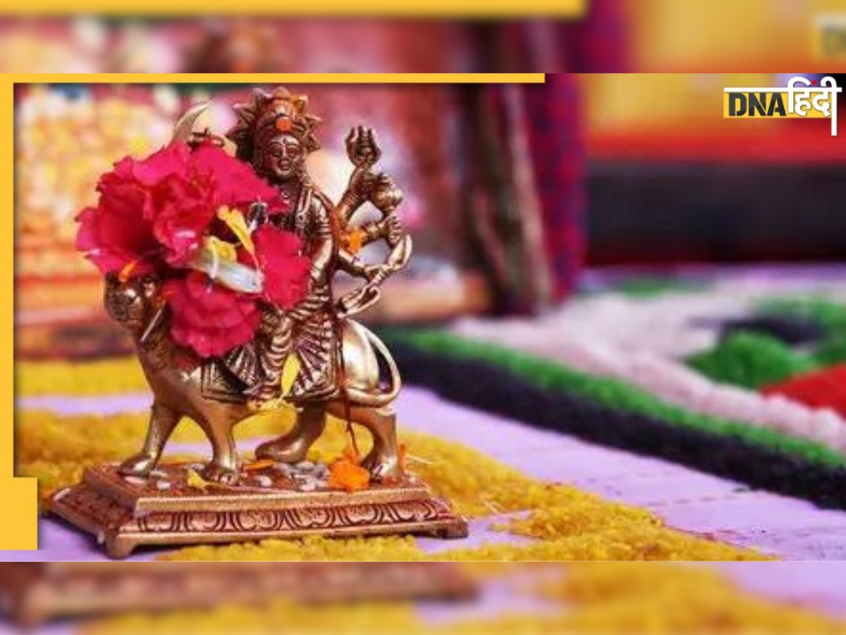 Navratri: 26 सितंबर से है नवरात्रि, नोट कर लें श्रृंगार से लेकर कलश पूजन तक की संपूर्ण सामग्री