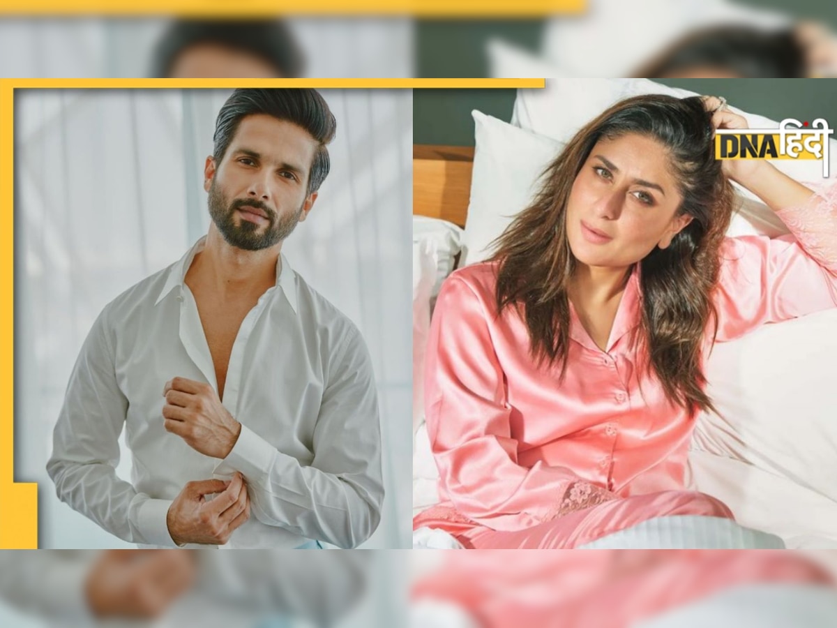 Kareena Kapoor Birthday: जब Shahid Kapoor के साथ लीक हुआ था करीना का MMS, आज भी इसपर बोलने से बचती हैं एक्ट्रेस