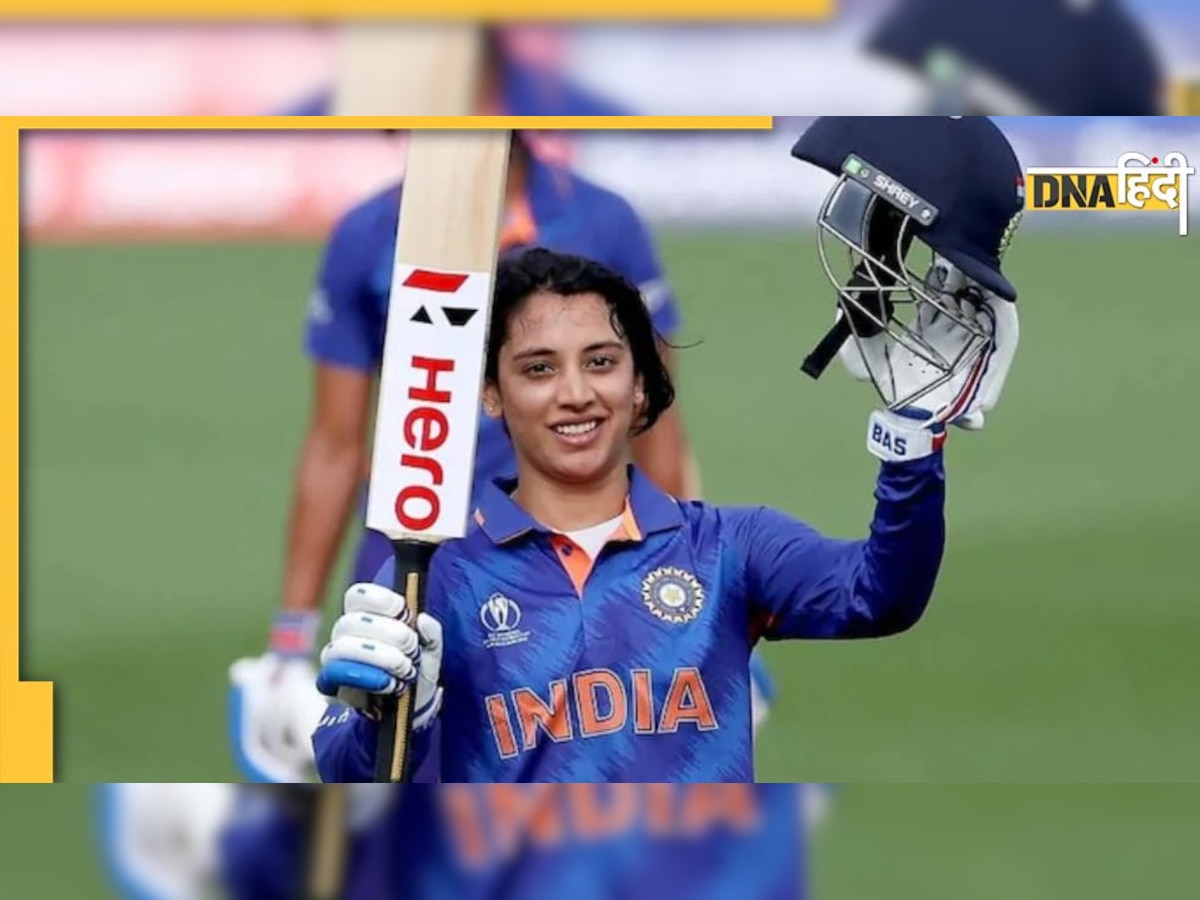 Smriti Mandhana ने हासिल की करियर की बेस्ट रैंकिंग, टॉप 10 में दो बल्लेबाज शामिल