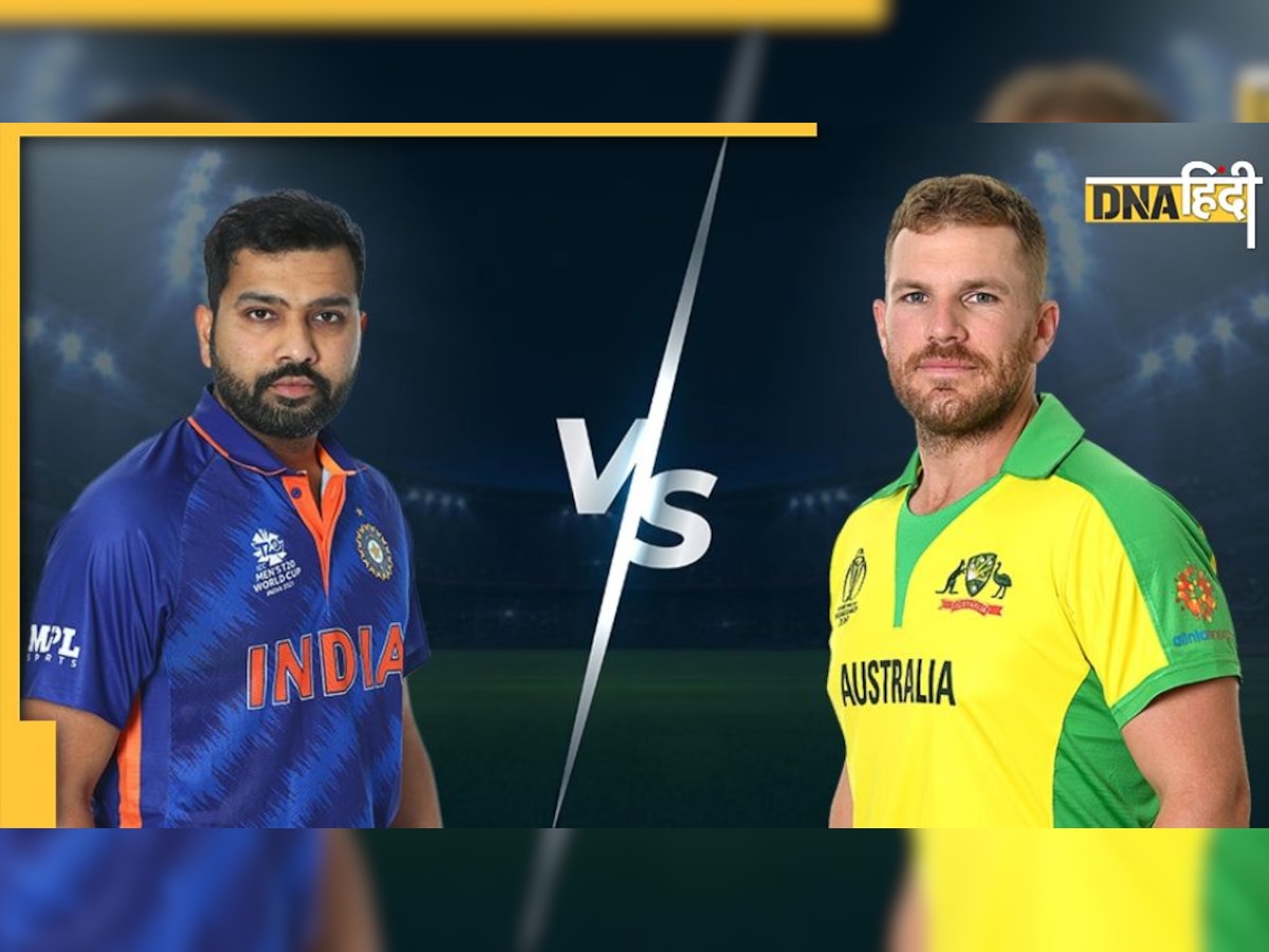 IND vs AUS LIVE Score: मोहाली टी20 में ऑस्ट्रेलिया ने भारत को 4 विकेट से हराया