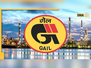 GAIL Recruitment 2022: सरकारी पद पर निकली भर्ती, बिना परीक्षा पाएं नौकरी
