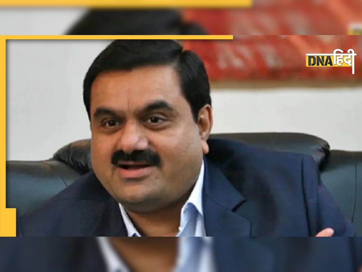 Adani Group ने क्यों गिरवी रखे 1 लाख करोड़ रुपये के शेयर, क्या कुछ बड़ा करने की सोच रहे Gautam Adani