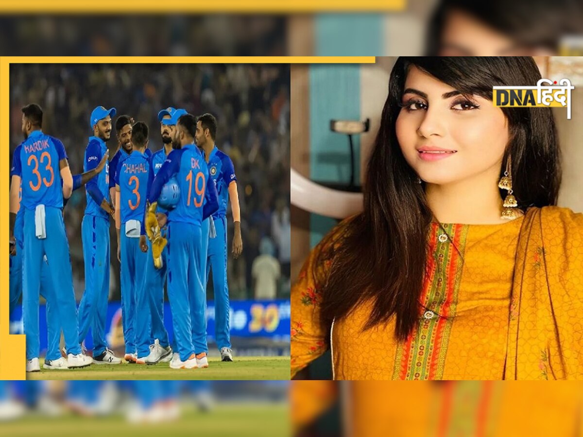 Ind Vs Aus: ऑस्ट्रेलिया से मिली हार के बाद टीम इंडिया को ट्रोल कर रही थी पाक एक्ट्रेस, फैंस ने लगा दी क्लास 