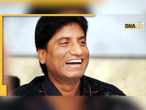 Raju Srivastava Funeral: हंसते-हंसते करना मेरा अंतिम संस्कार...आज पंचतत्व में विलीन होंगे कॉमेडियन