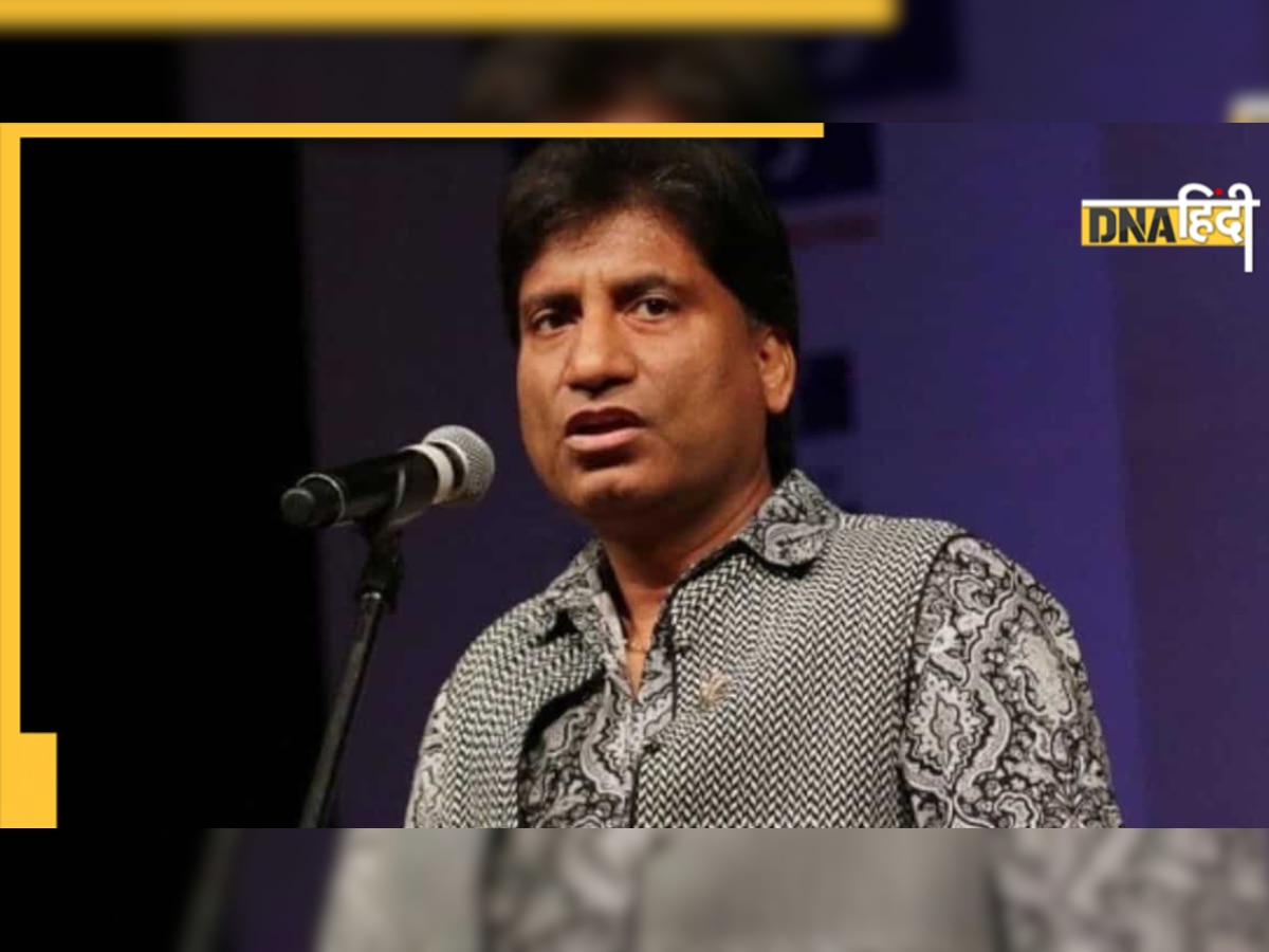 Raju Srivastava की मौत पर इस कॉमेडियन ने लगाया बड़ा आरोप, कही ये भद्दी बात  