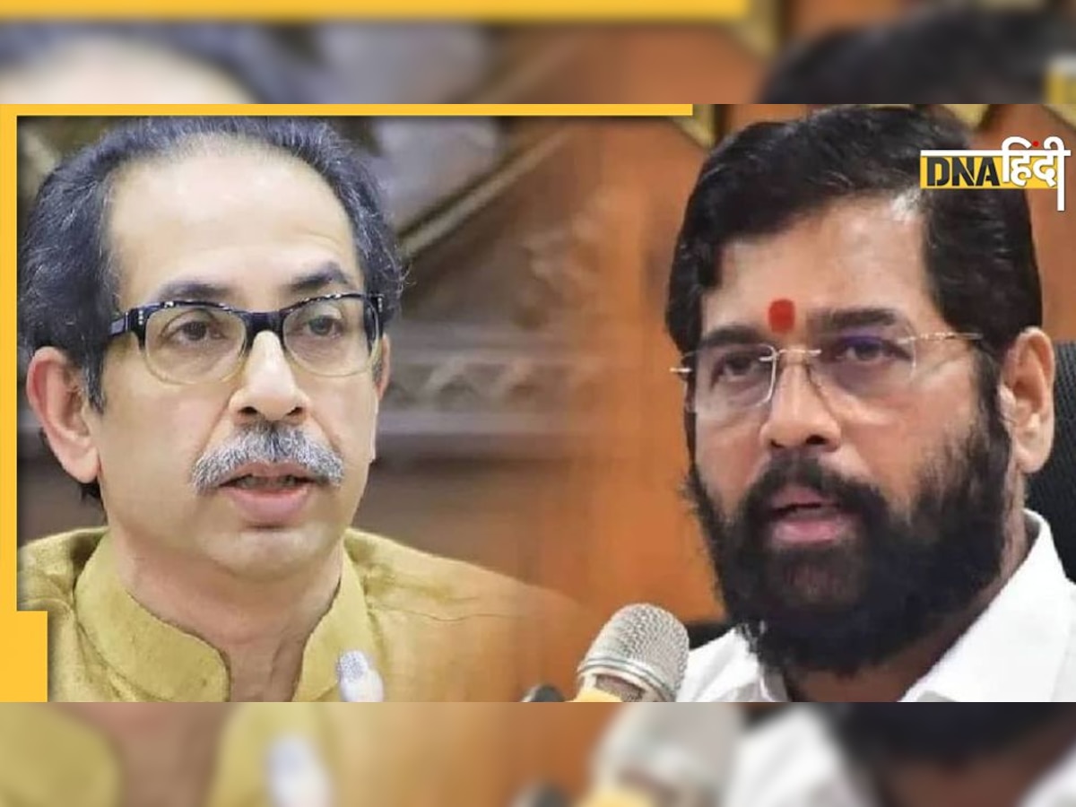 Shivsena की विरासत के लिए भिड़े ठाकरे और शिंदे गुट, हाईकोर्ट पर टिकी उम्मीद