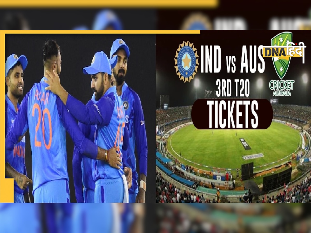 Ind Vs Aus Ticket: तीसरे टी20 की टिकट के लिए हैदराबाद में हंगामा, वीडियो में देखें क्या हुआ