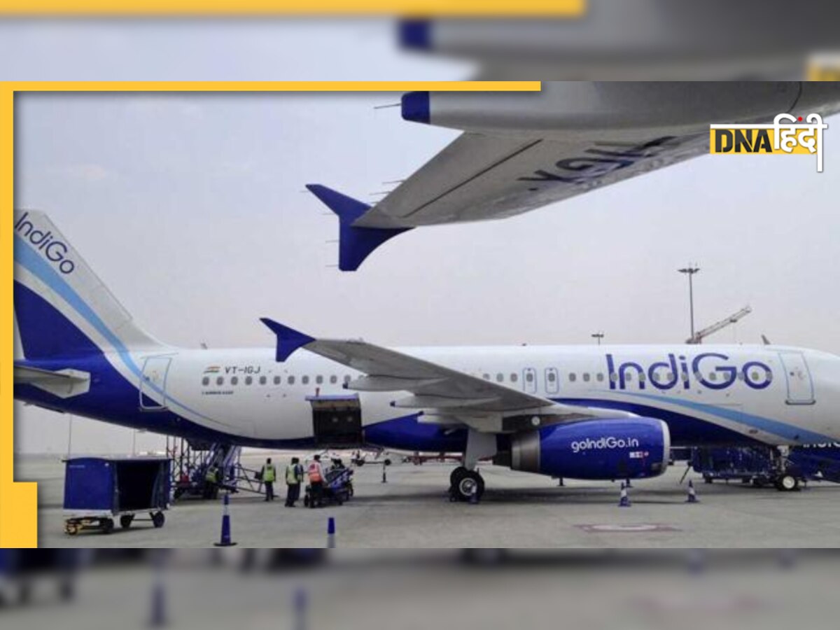 AIR Indigo Recruitment 2022: 12वीं पास के लिए निकली नौकरी, ऐसे करें अप्लाई