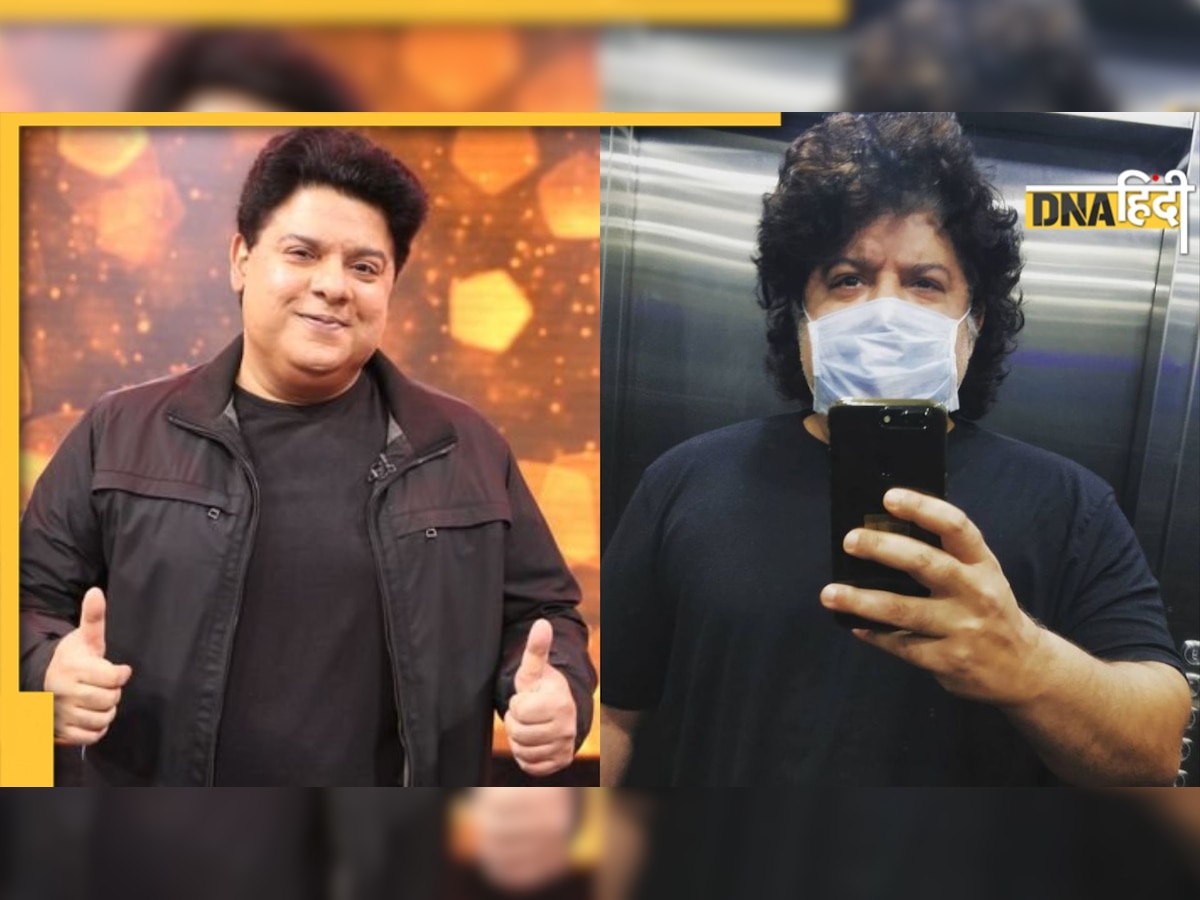 Bigg Boss 16 में एंट्री लेंगे Sajid Khan! 7 महिलाओं ने लगाए थे 'गंदी हरकत' करने के आरोप