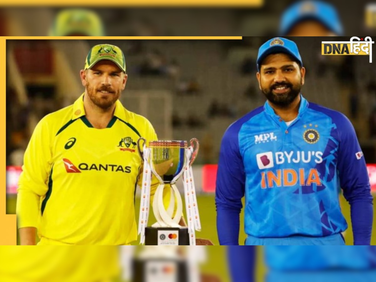 IND VS AUS Live streaming free: इस तरह देख सकते हैं फ्री में मैच, बेहद आसान है तरीका