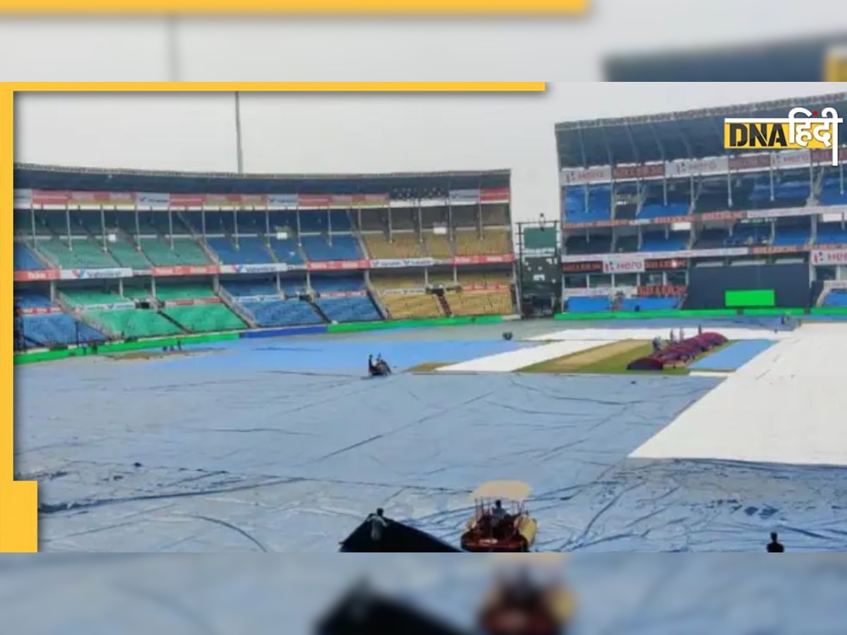 IND vs AUS 2nd T20I weather report: रद्द हो सकता है आज का मुकाबला! जानें नागपुर स्टेडियम के मौसम का ताजा हाल