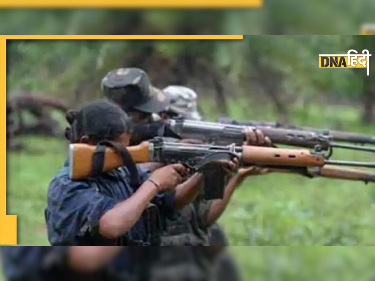 Naxalism हो रहा है कमजोर, झारखंड में दो साल में मारे गए 27 नक्सली, 1,131 हुए गिरफ्तार