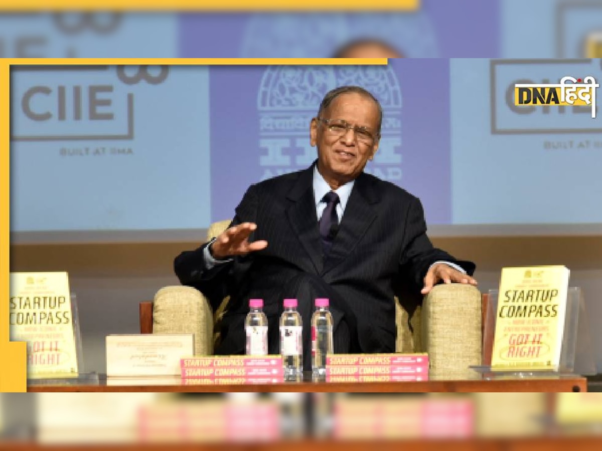 Narayana Murthy: मनमोहन के दौर में ठहर गया था भारत, अब दौड़ रहा, इंफोसिस को-फाउंडर के मन की बात