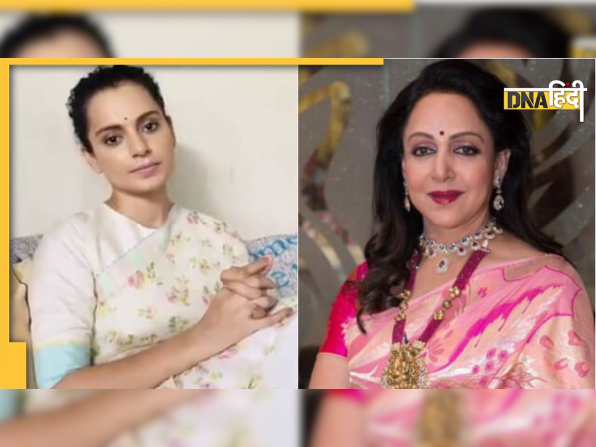 Hema Malini का कट गया पत्ता? क्या मथुरा से लोकसभा चुनाव लड़ेंगी Kangana Ranaut? जानिए क्या है सच्चाई