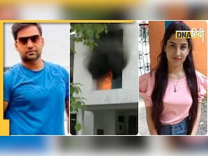 Ankita Murder Case: बीजेपी ने पुलकित आर्य के पिता को पार्टी से निकाला, गुस्साए लोगों ने फूंक दिया रिसॉर्ट, देखें वीडियो