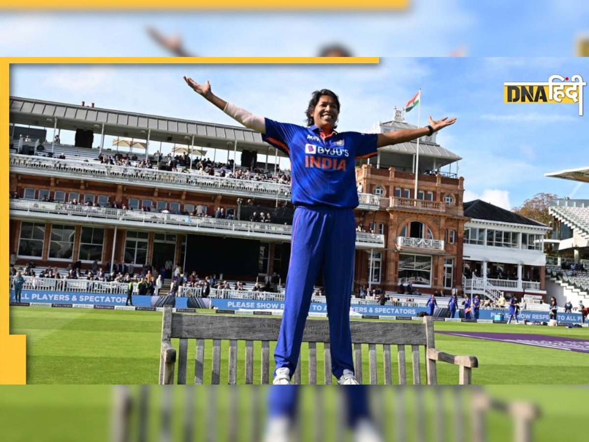 Jhulan Retirement: लॉर्ड्स में मिला Jhulan Goswami को गार्ड ऑफ ऑनर, अंग्रेजों ने भी दिया ऐसे सम्मान