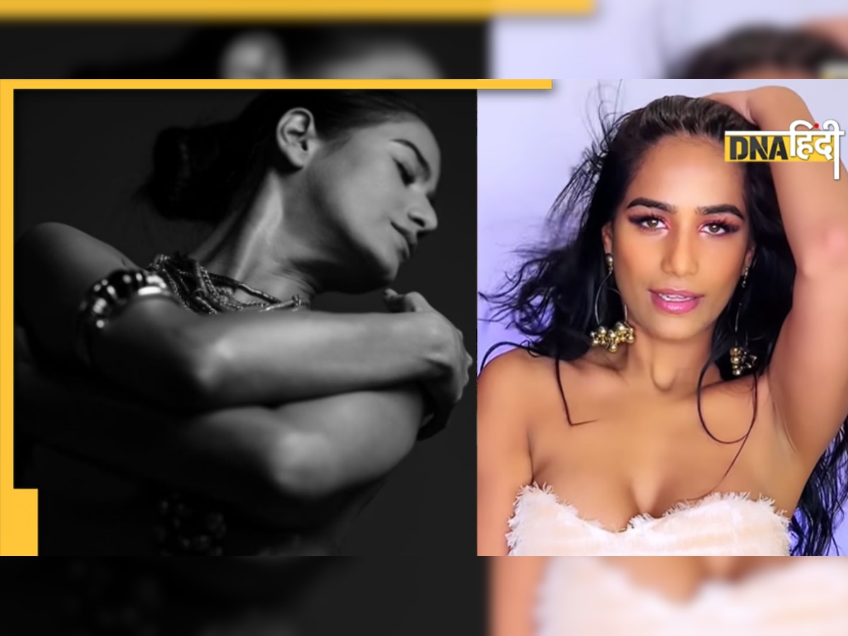 Poonam Pandey की टॉपलेस फोटो ने इंटरनेट पर मचाया बवाल, लोगों ने कहा- उफ्फ! देखकर फटी रह गई आंखें