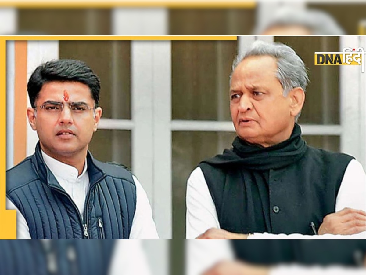 Gehlot vs Pilot: सचिन पायलट को रोकने के लिए ये फॉर्मूला अपनाएंगे अशोक गहलोत?