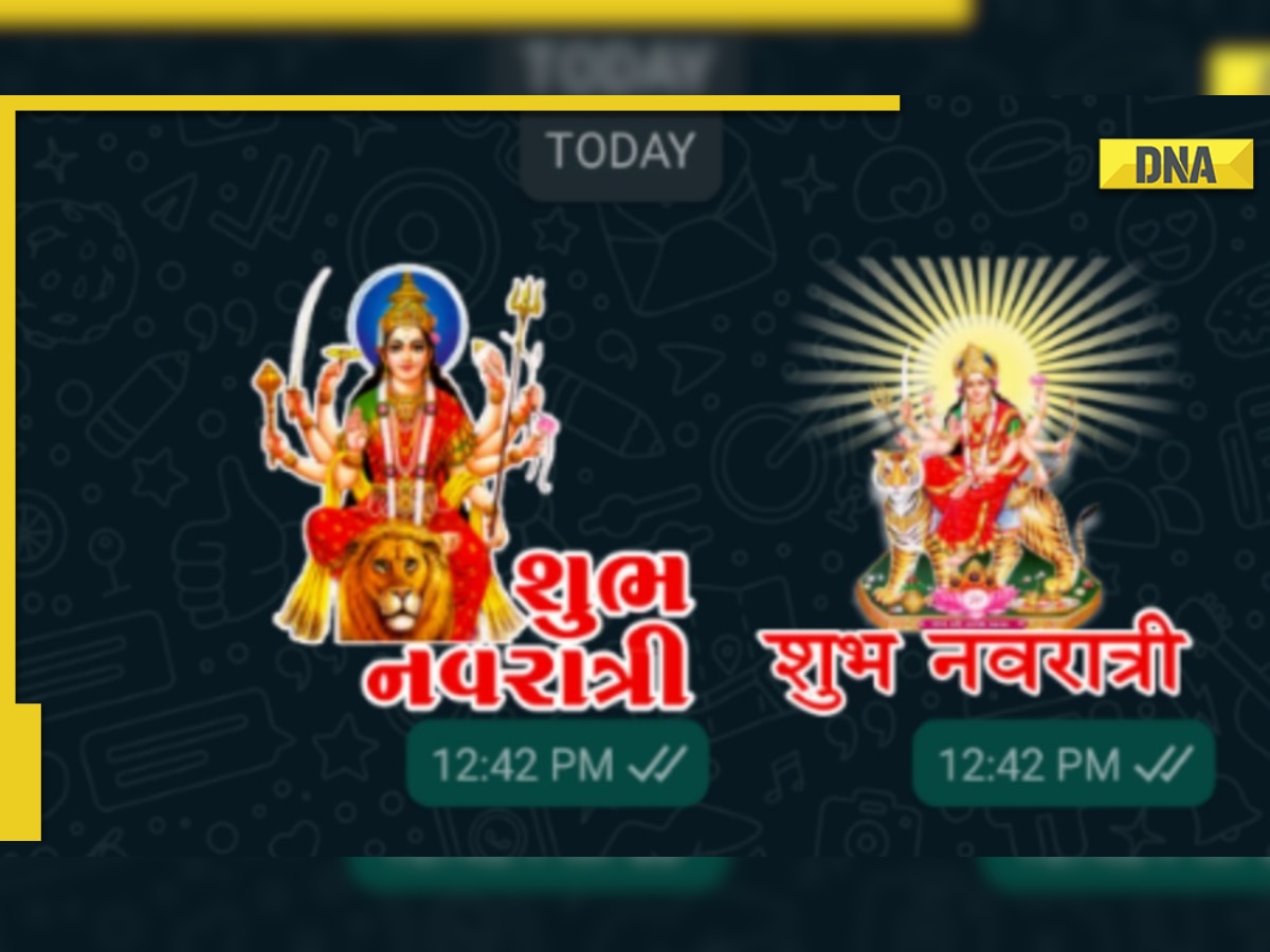 Navratri 2022 WhatsApp stickers: How to download and send Navratri, Durga Puja stickers