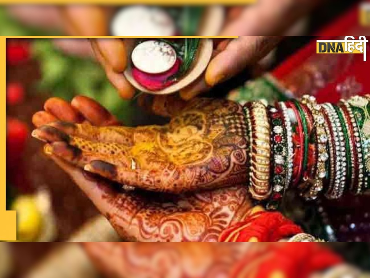 Marriage: शादी में आ रही रुकावट? आज नवरात्रि की शाम से करें ये उपाय