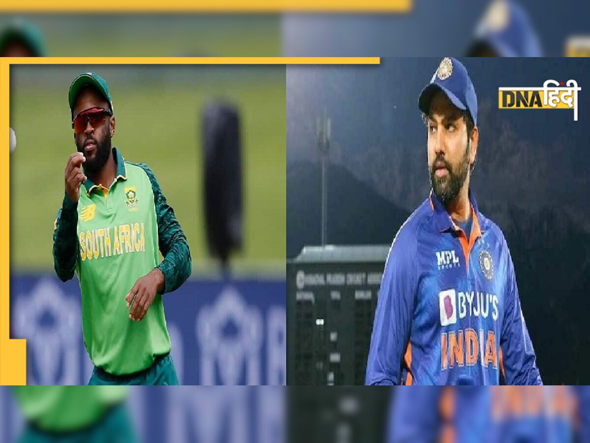 Ind Vs SA Series: ऑस्ट्रेलिया फतह के बाद अब मिशन साउथ अफ्रीका, जानें सीरीज का पूरा शेड्यूल