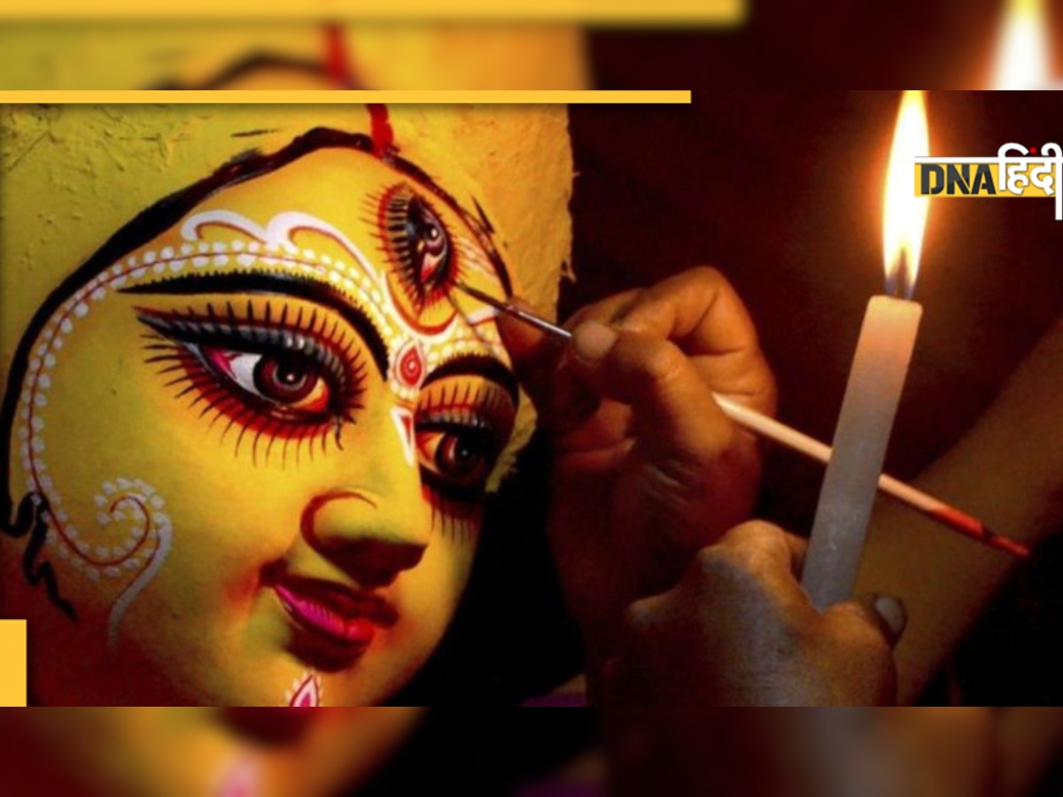 Sharadiya Navratri 2022: नवरात्रि के नौ दिन करें ऐसे पूजा, विधि, सामग्री, व्रत के नियम स्तुति और पाठ