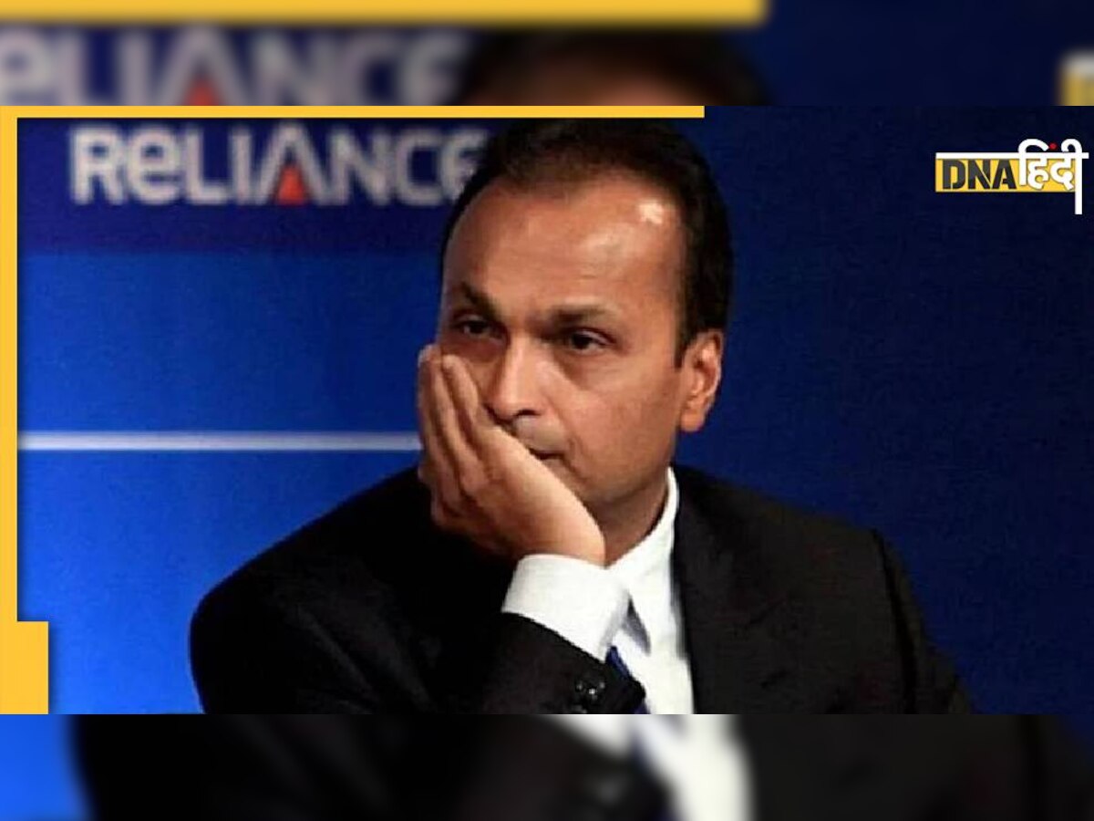 Anil Ambani को टैक्स चोरी में हाई कोर्ट से राहत, 420 करोड़ रुपये के IT नोटिस का है मामला