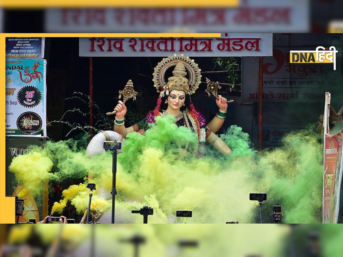 Navratri Colors: नवरात्रि के नौ दिन पहनें इन रंगों के कपड़े, देवी मां खुश होकर देंगी आशीर्वाद