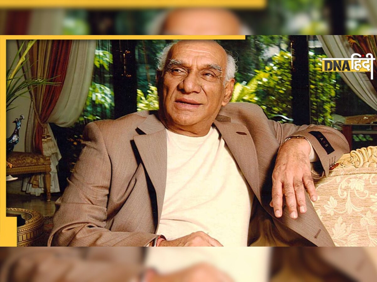 Yash Chopra: इंजीनियर बनना चाहते थे 'किंग ऑफ रोमांस', इस सुपरस्टार की वजह से बनी थी Yash Raj Films