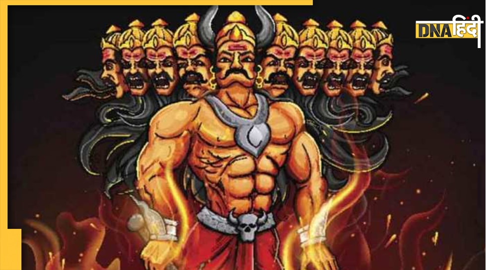 Ravan Ke 10 Sir ka Matlab: दशानन के हर सिर में छिपी है एक बुराई, जानें ...