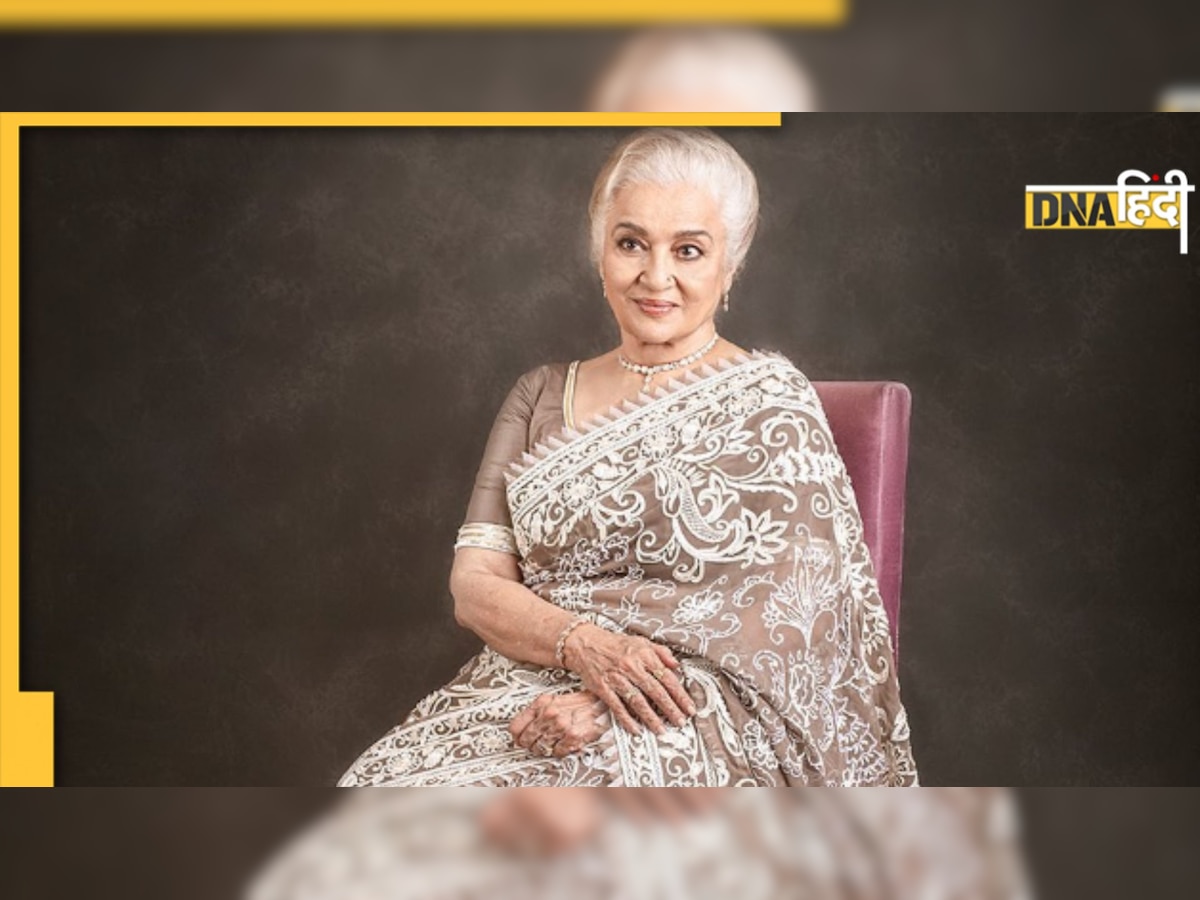 Asha Parekh: इस शादीशुदा डायरेक्‍टर से बेइंतहा प्‍यार करती थीं एक्ट्रेस, इस वजह से आज तक नहीं की शादी