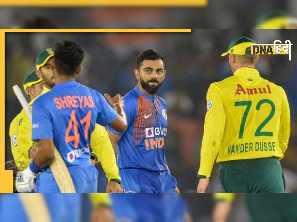 India Vs South Africa Ticket Price: भारत और साउथ अफ्रीका का मैच देखने के लिए खरीदना है टिकट, जानें कीमत