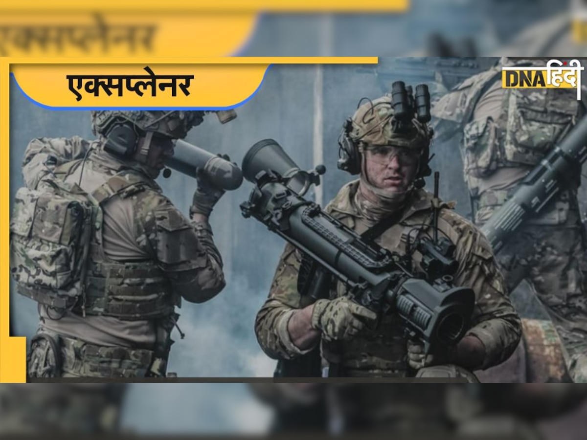 Carl-Gustaf: भारत में कार्ल गुस्ताफ M4 वेपन सिस्टम बनाएगी ये कंपनी, क्या है इस खतरनाक हथियार की खासियत?