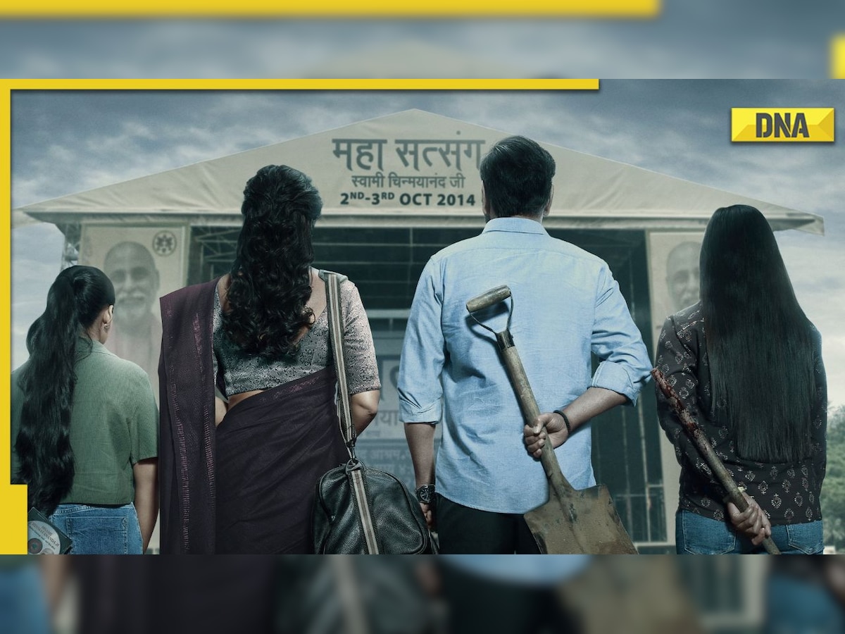 Drishyam 2: Ajay Devgn shares new poster of upcoming crime-thriller, announces teaser release date