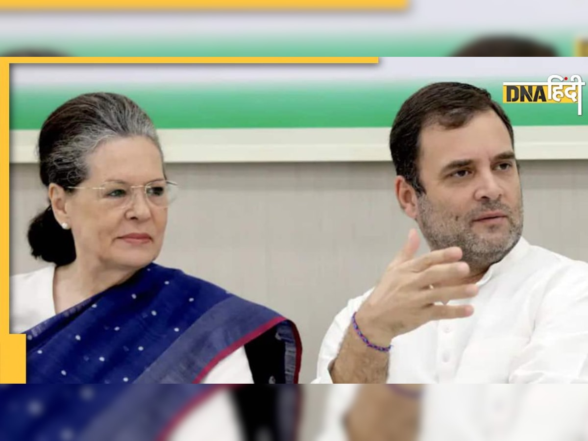 Congress President Election: कांग्रेस अध्यक्ष की रेस में आया इन नेताओं का नाम, अशोक गहलोत की बगावत से आहत आलाकमान 