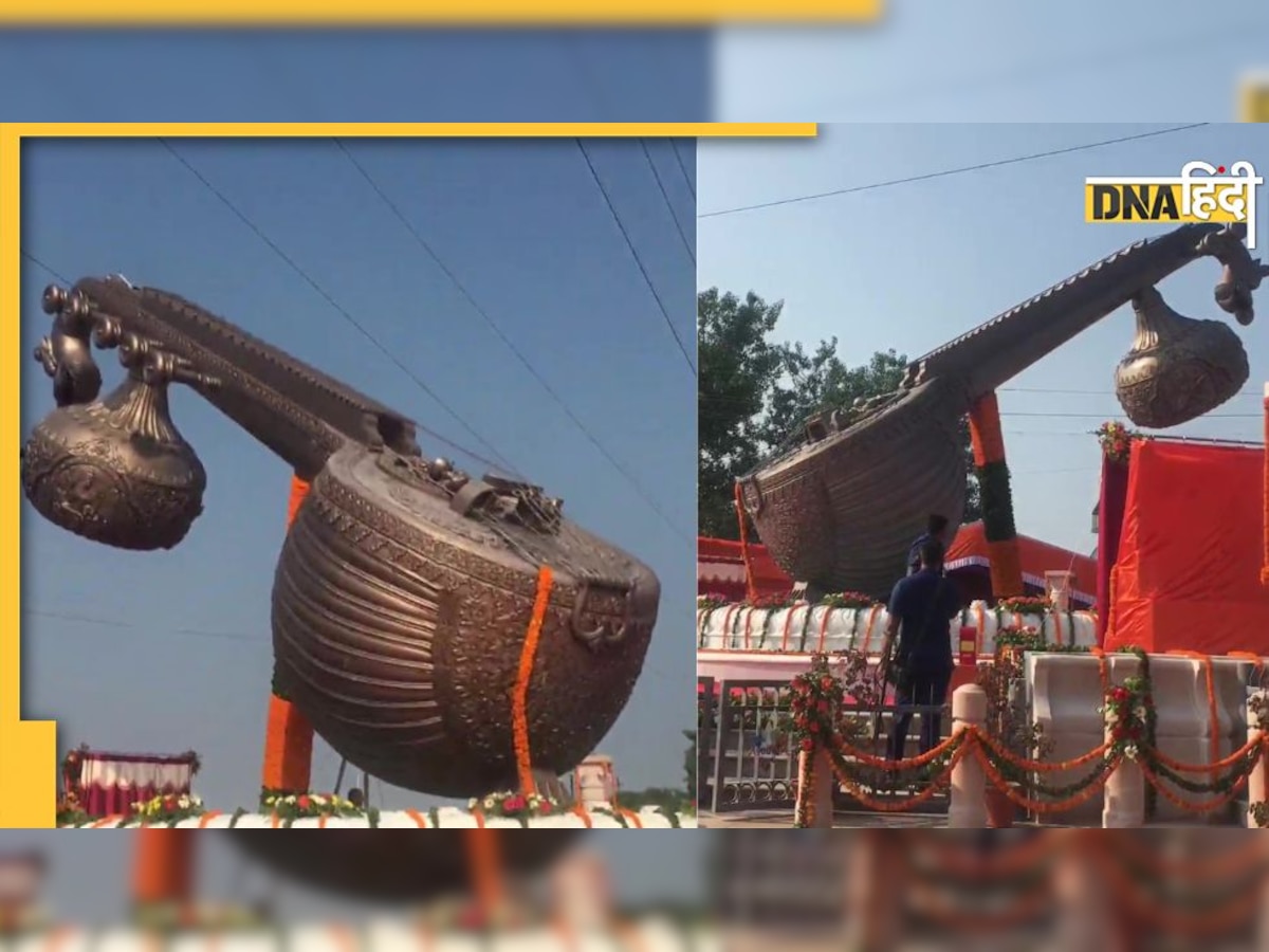 आज अयोध्या में Lata Mangeshkar Chowk का लोकार्पण करेंगे CM Yogi, जानिए इसकी खासियत