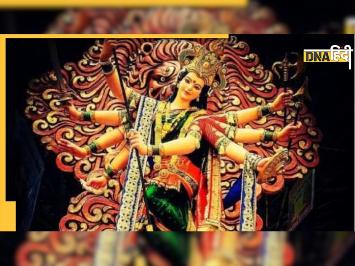 Navratri 2022: बंगाल, गुजरात-मैसूर में नवरात्रि का अलग रंग, कहीं डांडिया तो कहीं होता है धुनुची नाच 