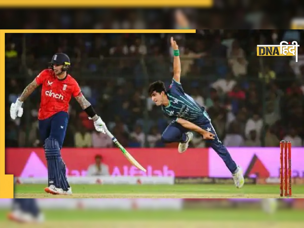 PAK vs ENG 5th T20I: लाहौर में आज पाकिस्तान और इंग्लैंड आमने-सामने होंगे, लाइव देखना है मैच तो जानें सारी डिटेल 