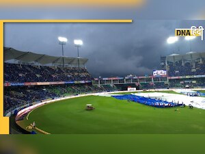 IND vs SA T20 Weather update: मौसम तय करेगा हार-जीत, ग्रीनफील्ड पर मंडरा रहा है बादलों का खतरा?