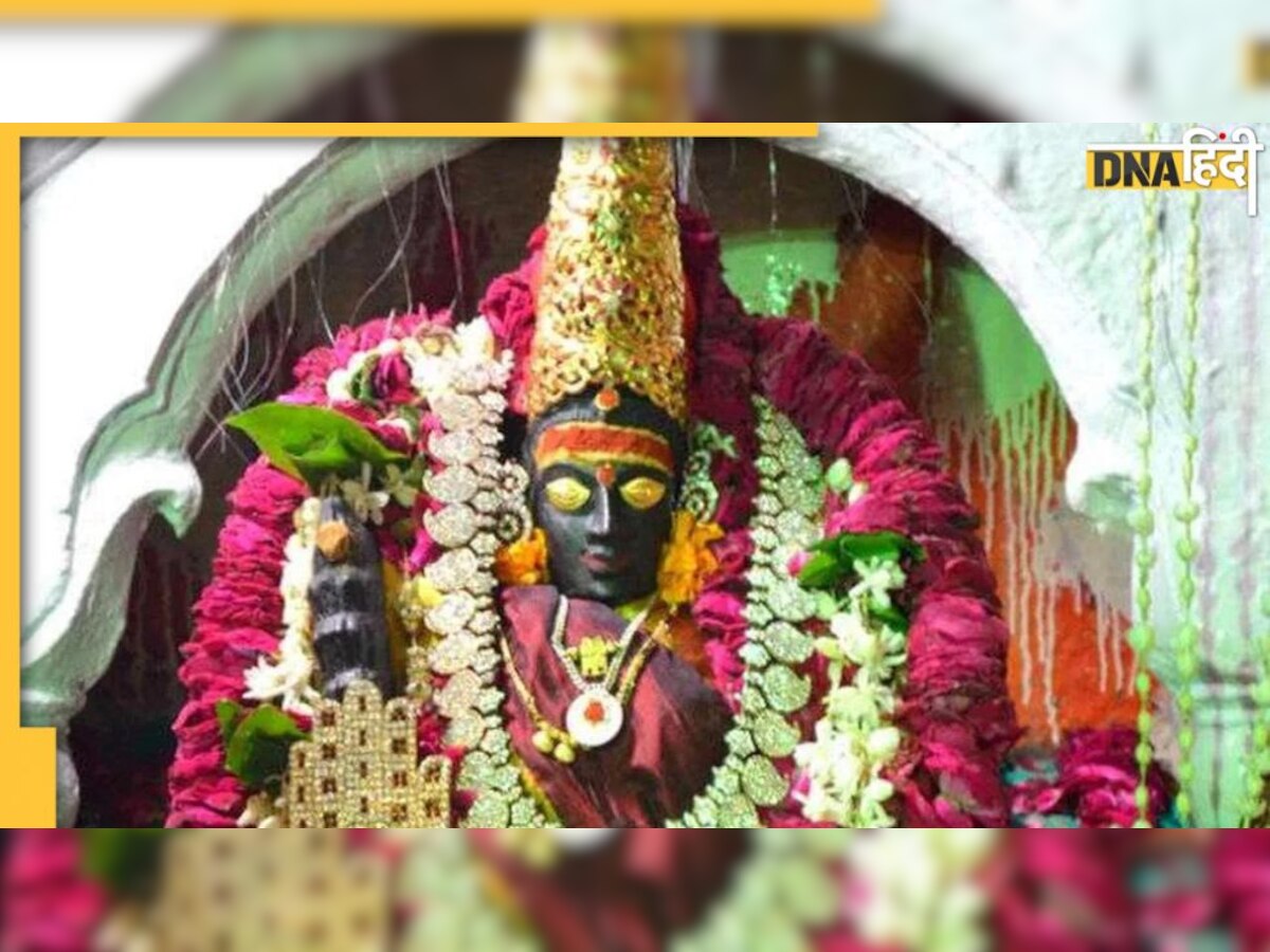 Devi Shaktipeeth : काशी में देवी सती की गिरी थीं आंखें, भगवान शिव के साथ जरूर करें इस शक्तिपीठ का दर्शन