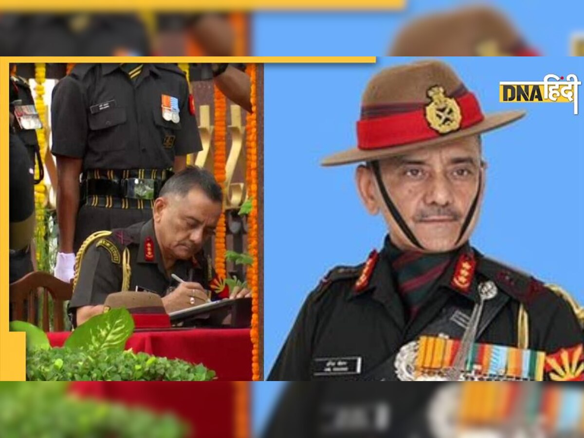 New CDS Appointed: केंद्र सरकार ने किया नए चीफ ऑफ डिफेंस स्टाफ का ऐलान, जानिए कौन हैं लेफ्टिनेंट जनरल अनिल चौहान