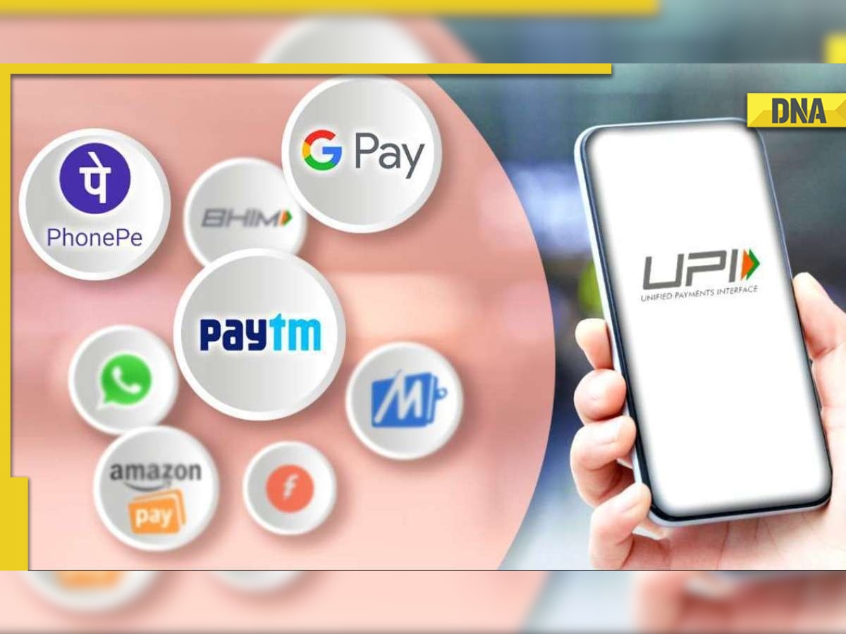 Here’s how you can set up UPI Lite in BHIM app