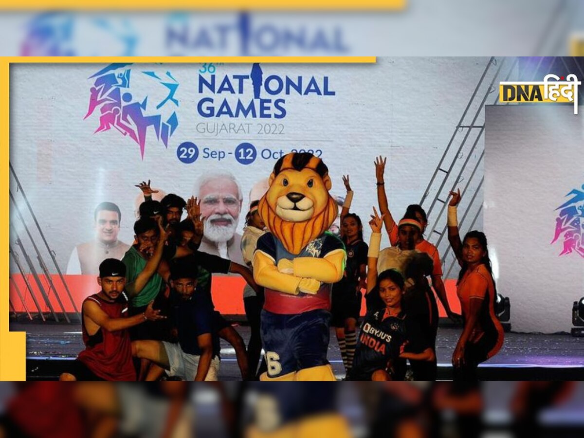 36th National Games: PM Modi आज गुजरात में करेंगे राष्ट्रीय खेलों का आगाज, जानिए इसके बारे में सबकुछ