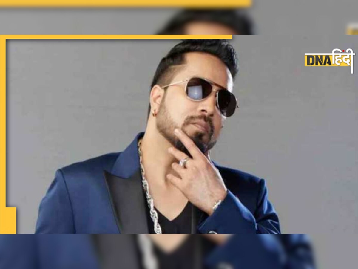 Mika Singh ने समुंदर के बीचो-बीच खरीदी जमीन, बीवी को गिफ्ट करेंगे 7 बोट और 10 घोड़े?