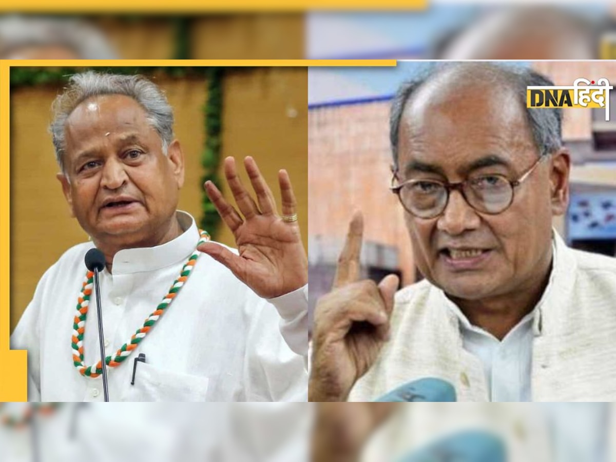 Ashok Gehlot का कद कम करेंगी सोनिया गांधी? कांग्रेस आलाकमान ने शुरू किया 'प्लान बी' पर काम